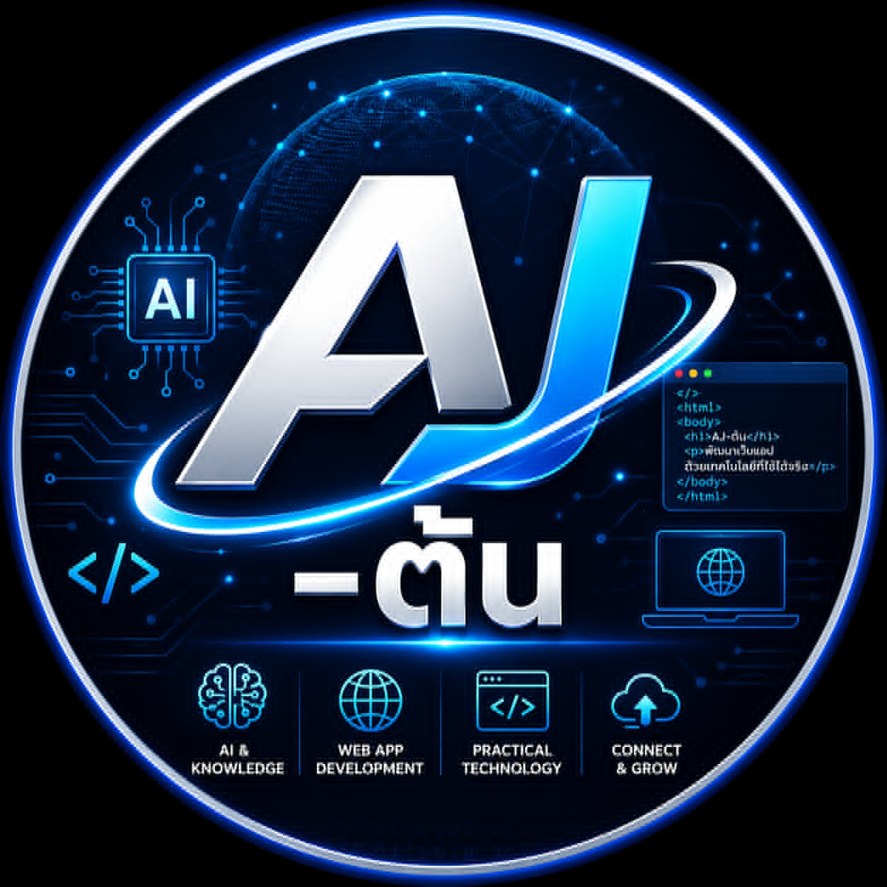 AJ-TON logo